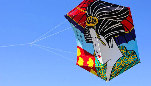 Rokkaku Dako traditionele Japanse vechtvlieger